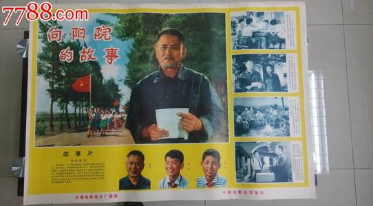 办理存单
